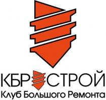 КБР СТРОЙ, Клуб большого ремонта