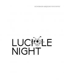 Luciole Night — ночной светлячокСветлячок пузико как светящаяся лампочкав полете с расправленными крылышками