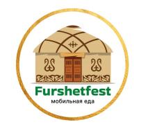 Furshetfest, мобильная еда