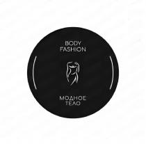 BODY FASHION МОДНОЕ ТЕЛО