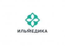 ИЛЬМЕДИКА