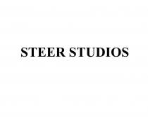 STEER STUDIOS