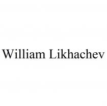 William Likhachev