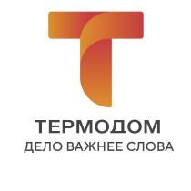 ТЕРМОДОМ ДЕЛО ВАЖНЕЕ СЛОВА