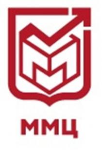 ММЦ