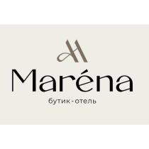 Marena бутик-отель