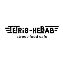 TETRIS-KEBAB street-food cafe