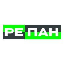 РЕПАН