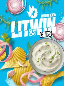 LITWIN chips сметана и зелень