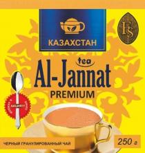 КАЗАХСТАН tea Al-Jannat PREMIUM ЧЕРНЫЙ ГРАНУЛИРОВАННЫЙ ЧАЙ 250 г
