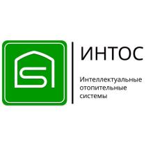 ИНТОС ИНТЕЛЛЕКТУАЛЬНЫЕ ОТОПИТЕЛЬНЫЕ СИСТЕМЫ