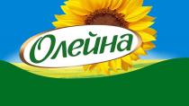 Олейна