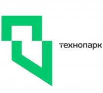 технопарк