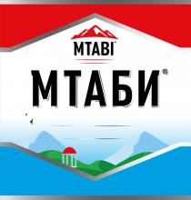 MTABI МТАБИ