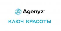 A Agenyz КЛЮЧ КРАСОТЫ