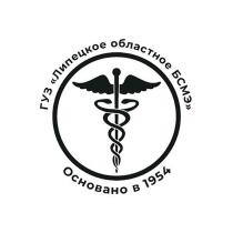 ГУЗ 