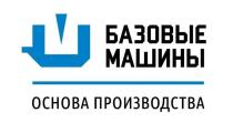 Словесный элемент состоит из: 1) словосочетания 