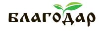 БЛАГОДАР