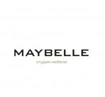 MAYBELLE студия мебели
