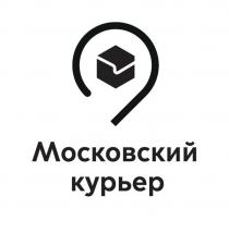 Московский курьер