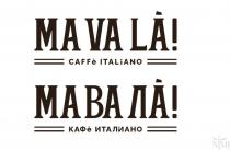 MA VA LA МА ВА ЛА