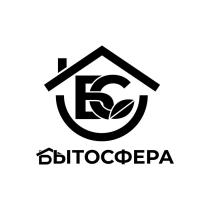 Бытосфера
