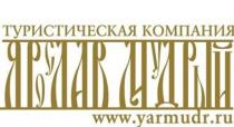 Ярослав Мудрый, yarmudr
