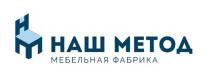 НАШ МЕТОД МЕБЕЛЬНАЯ ФАБРИКА