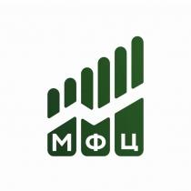 МФЦ
