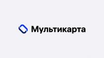 Мультикарта