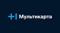 Мультикарта