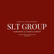 инфобизнес онлайн-образование SLT GROUP SAMEDOVA&TESIEVA GROUP международная юридическая компания