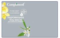 Compliment», «PORE DEEP CLEANSING», «SLS PARABEN FREE», «Гидрофильное гель-масло для глубокого очищения»