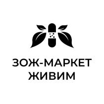 ЗОЖ-МАРКЕТ ЖИВИМ