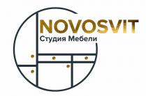 NOVOSVIT Студия Мебели