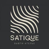 Бьюти-ателье Satique