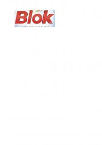 BLOKWC БЛОКВК