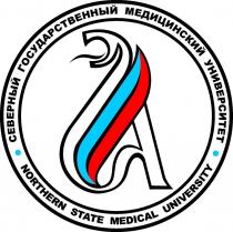 СЕВЕРНЫЙ ГОСУДАРСТВЕННЫЙ МЕДИЦИНСКИЙ УНИВЕРСИТЕТ NORTHERN STATE MEDICAL UNIVERSITY