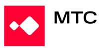 МТС