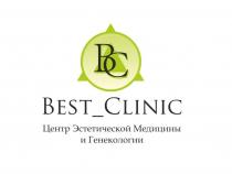 Best Clinic, центр Эстетической Медицины и Генекологии