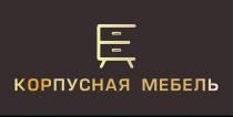Копрусная мебель