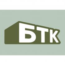 БТК