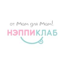 НЭППИКЛАБ от Мам для Мам!