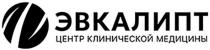ЭВКАЛИПТ центр клинической медицины