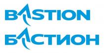 BASTION БАСТИОН