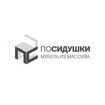 ПОСИДУШКИ МЕБЕЛЬ ИЗ МАССИВА