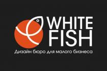 WHITE FISH, Дизайн бюро для малого бизнеса