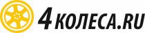 74 колеса.RU