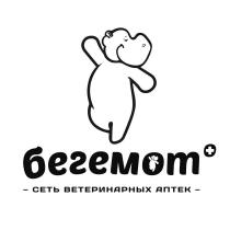 бегемот сеть ветеринарных аптек