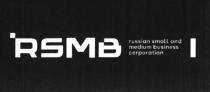 RSMB RUSSIAN SMALL AND MEDIUM BUSINESS CORPORATION